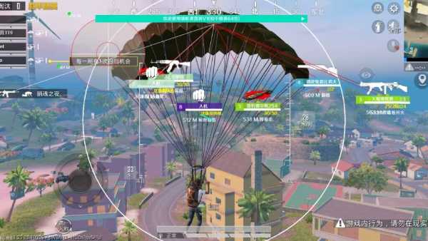 和平精英模拟器高清版辅助【年货】稳定防封 无后坐力 人物透视 射线方框 锁死自瞄 人数距离 高清绘制 子弹追踪