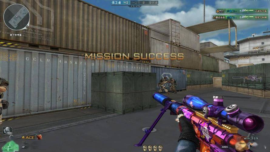 和平精英辅助【北极熊容器直装】稳定防封 人物透视 射线方框 锁死自瞄 名字昵称 人数距离 高清绘制 人机显示