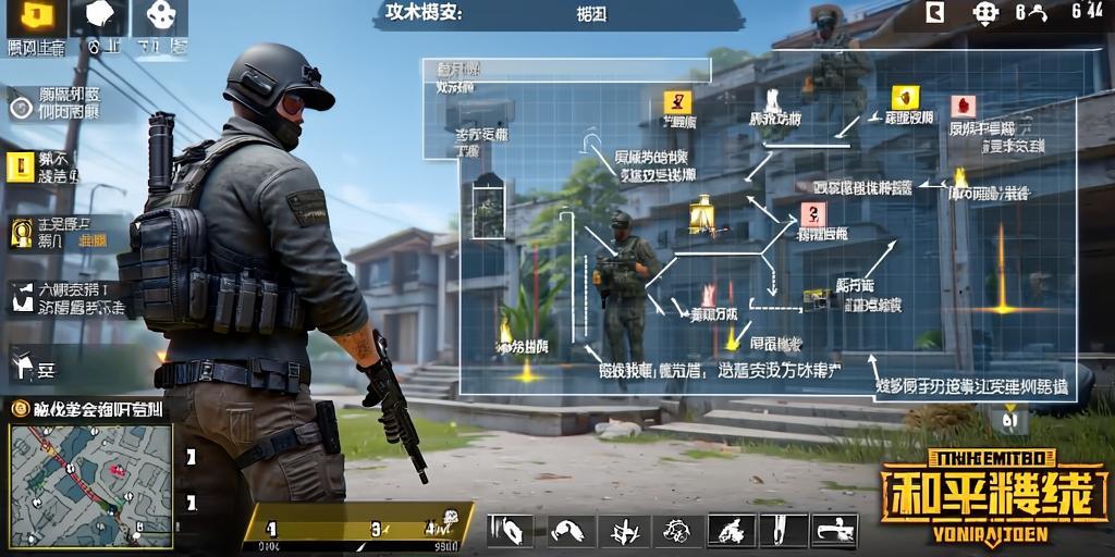 pubg地铁《神话》辅助内测一周无禁网无闪退